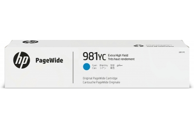 HP Ink/Contractual Extra HY Cyan